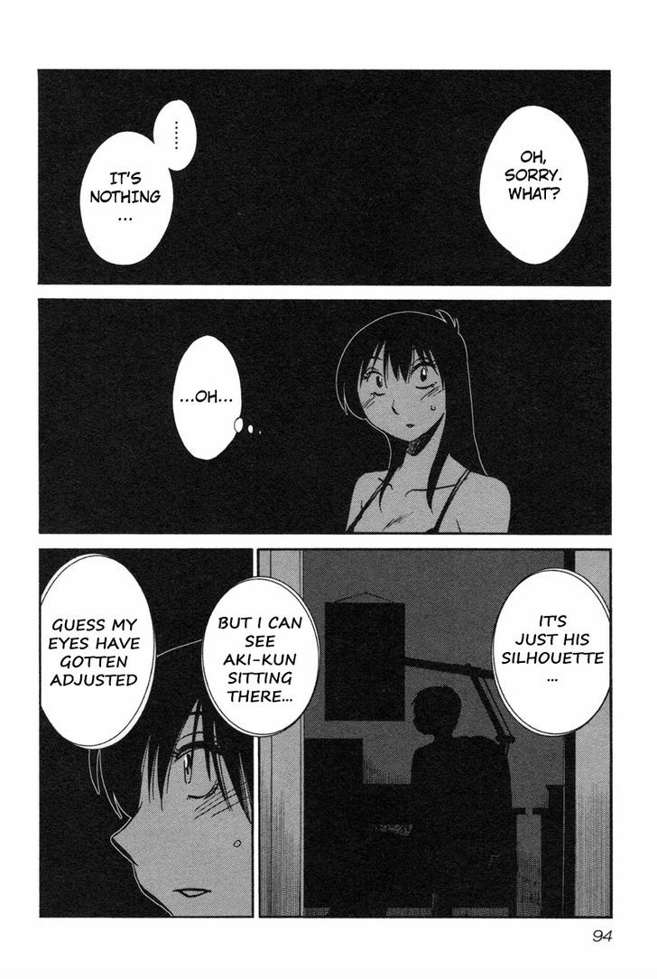 Page 16 of Chapter 12