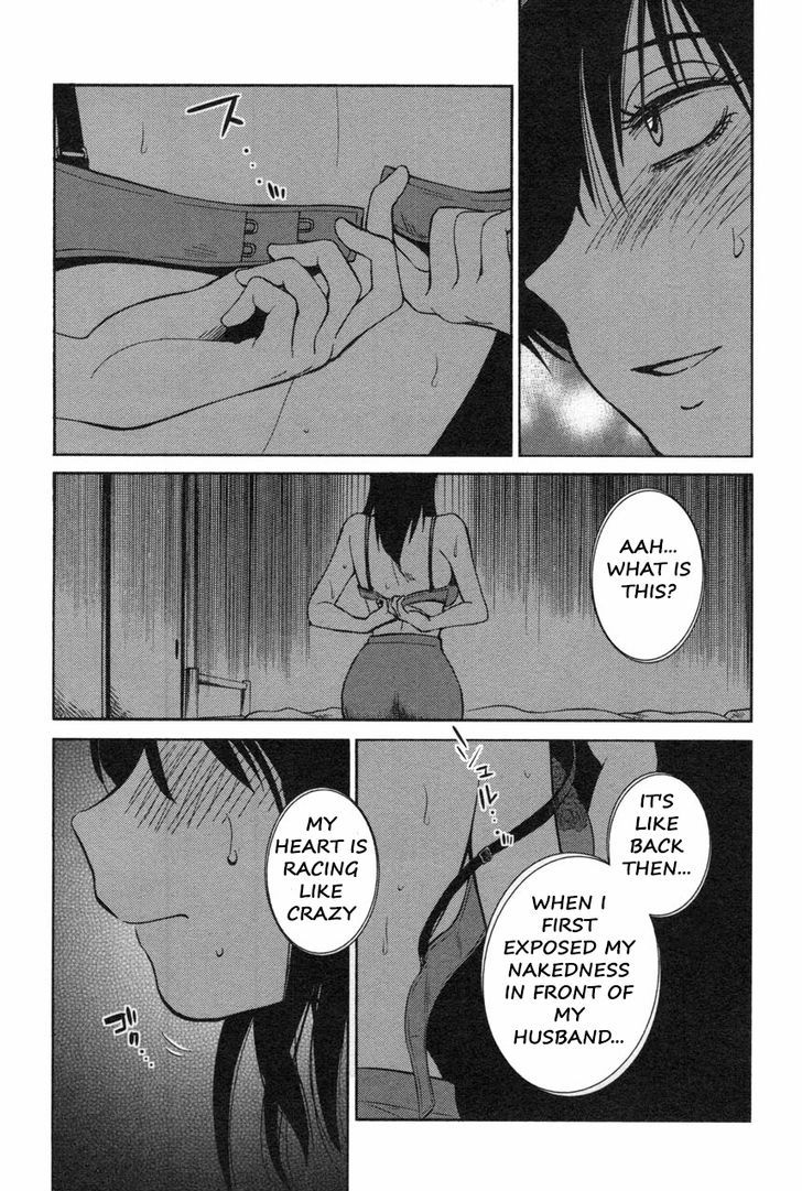 Page 17 of Chapter 12