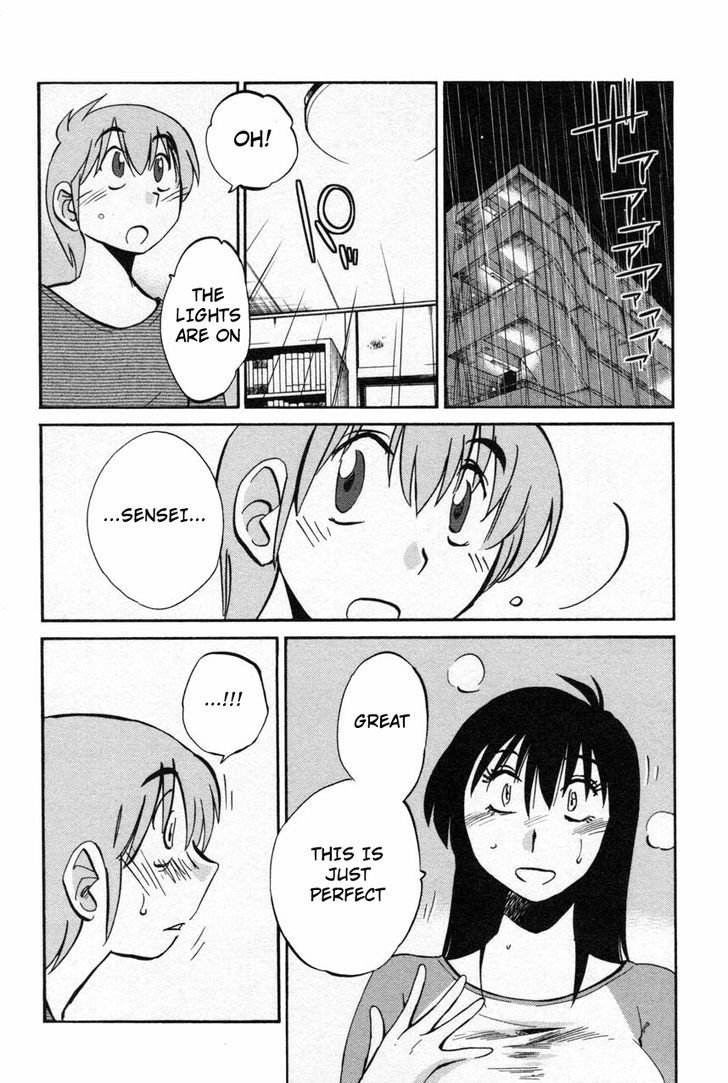 Page 22 of Chapter 12
