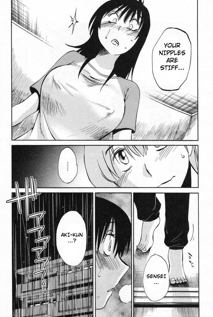 Page 24 of Chapter 12