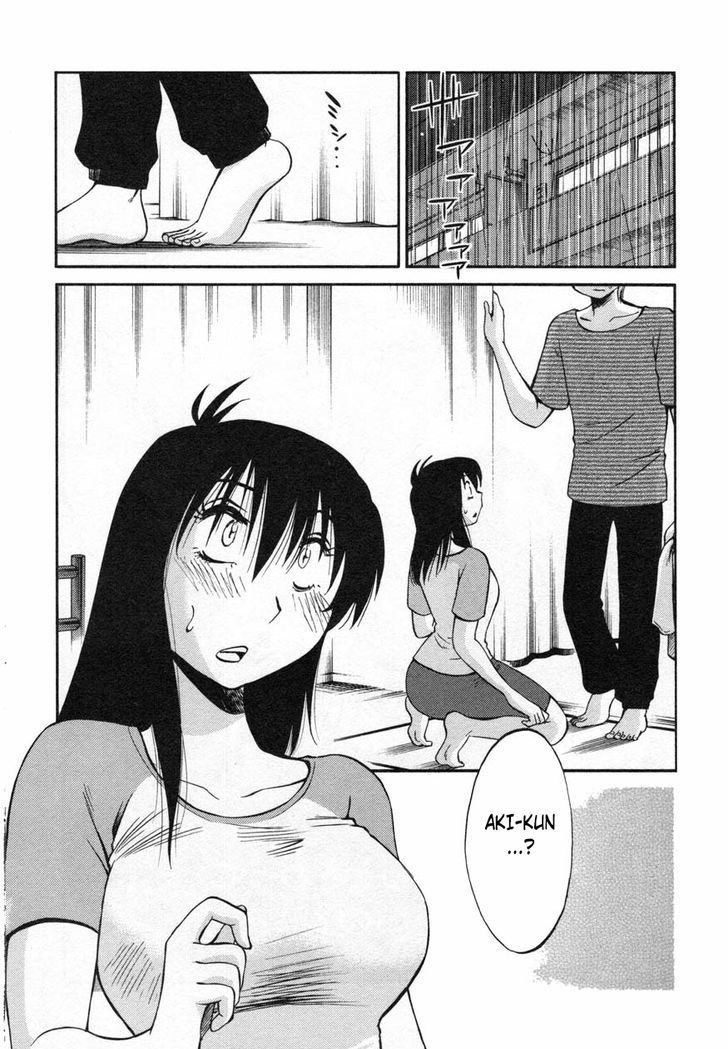 Page 2 of Chapter 13