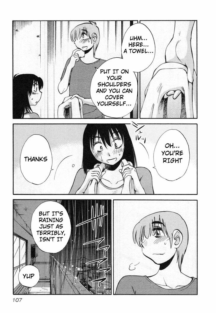 Page 3 of Chapter 13