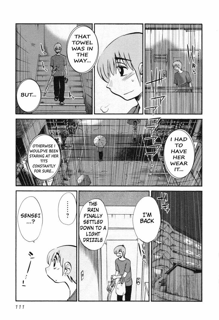 Page 7 of Chapter 13