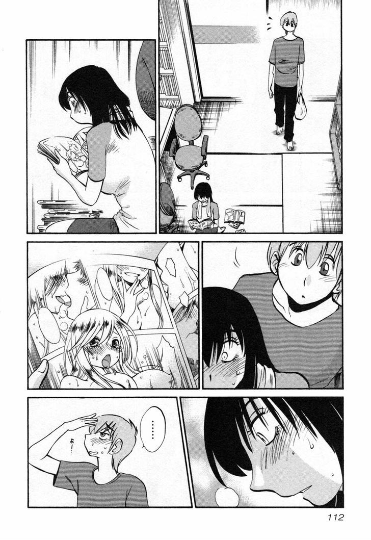 Page 8 of Chapter 13