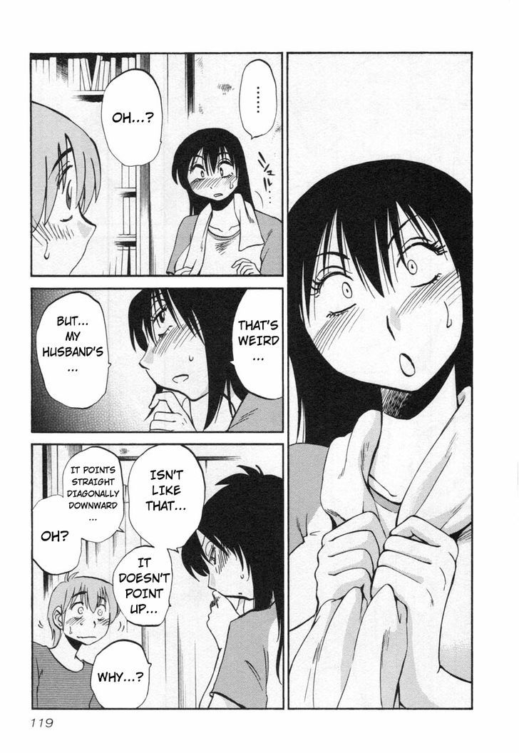 Page 15 of Chapter 13