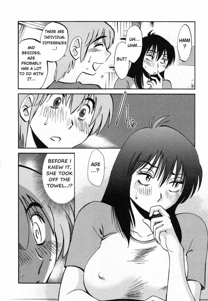 Page 16 of Chapter 13