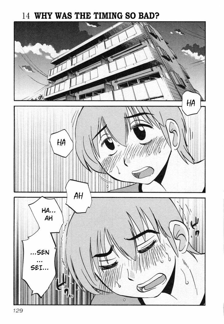 Page 1 of Chapter 14
