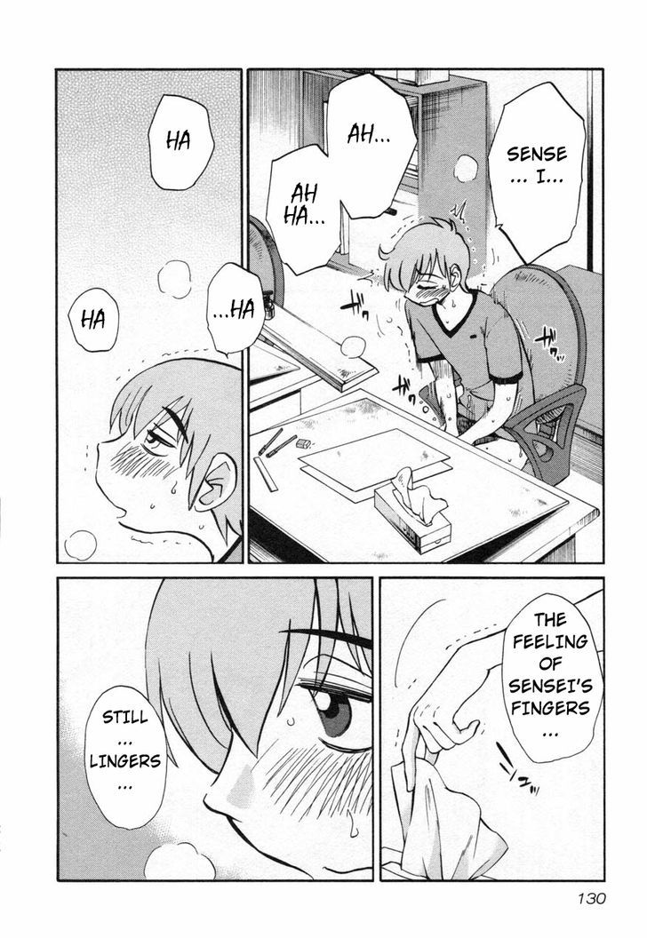 Page 2 of Chapter 14