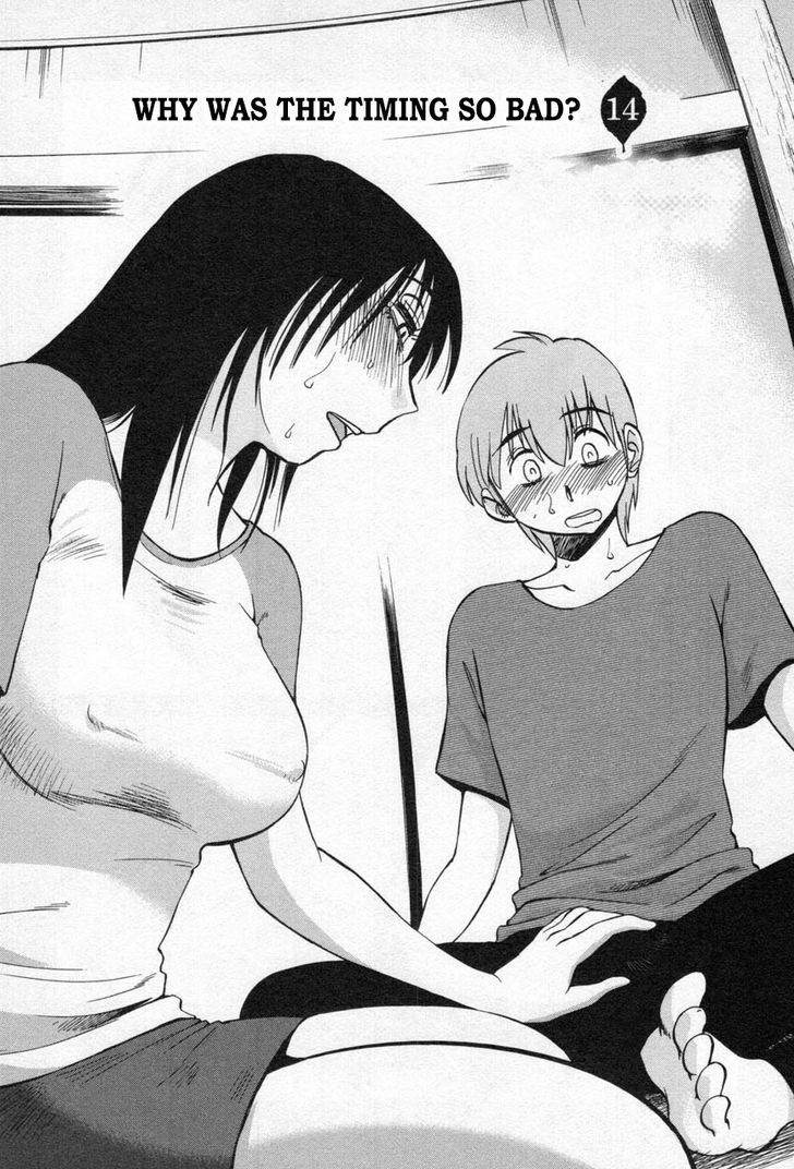 Page 3 of Chapter 14