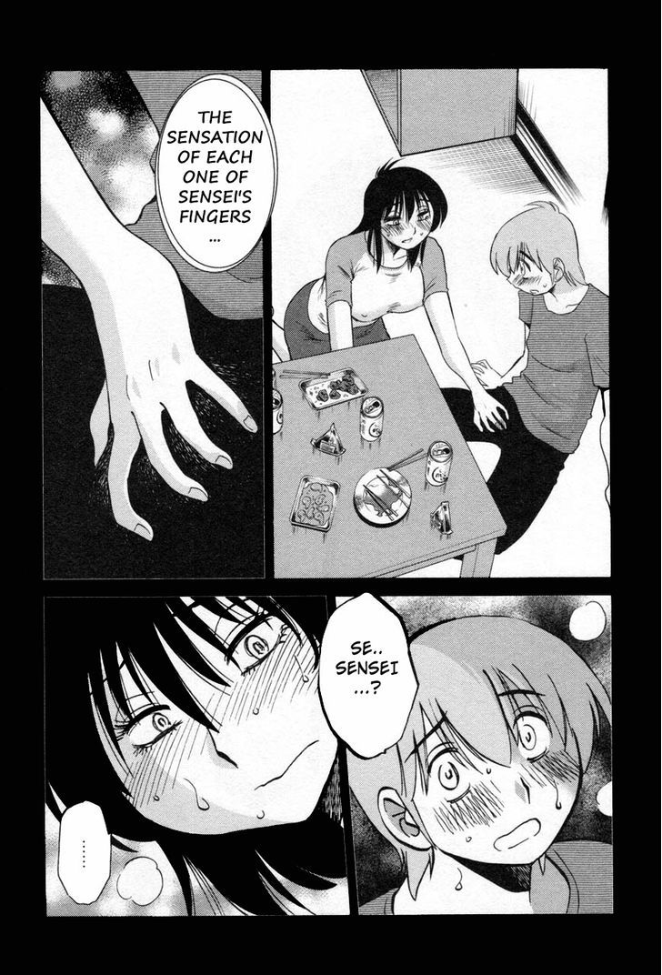 Page 4 of Chapter 14