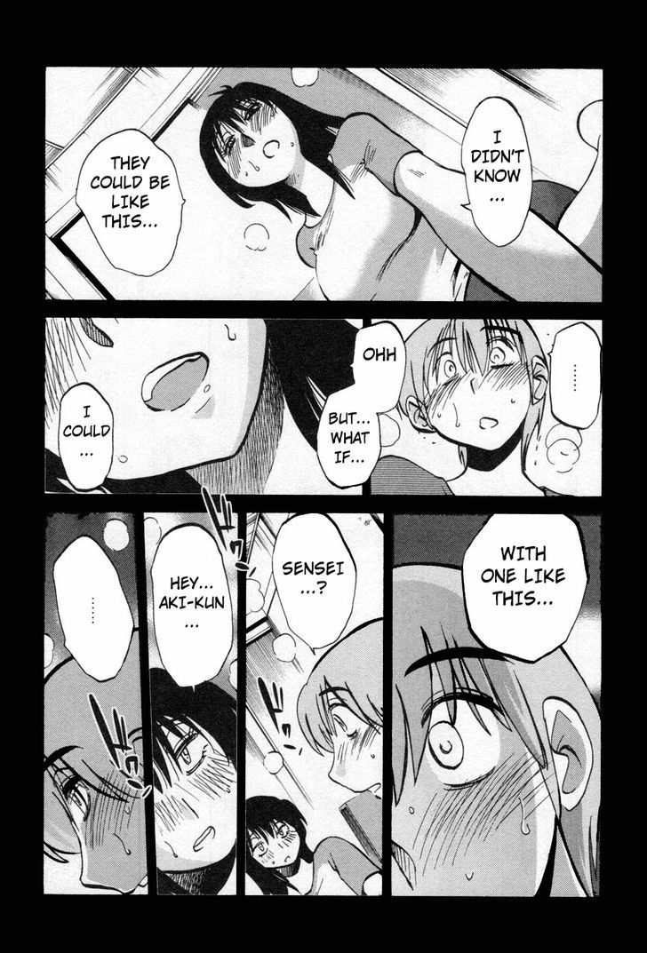 Page 5 of Chapter 14