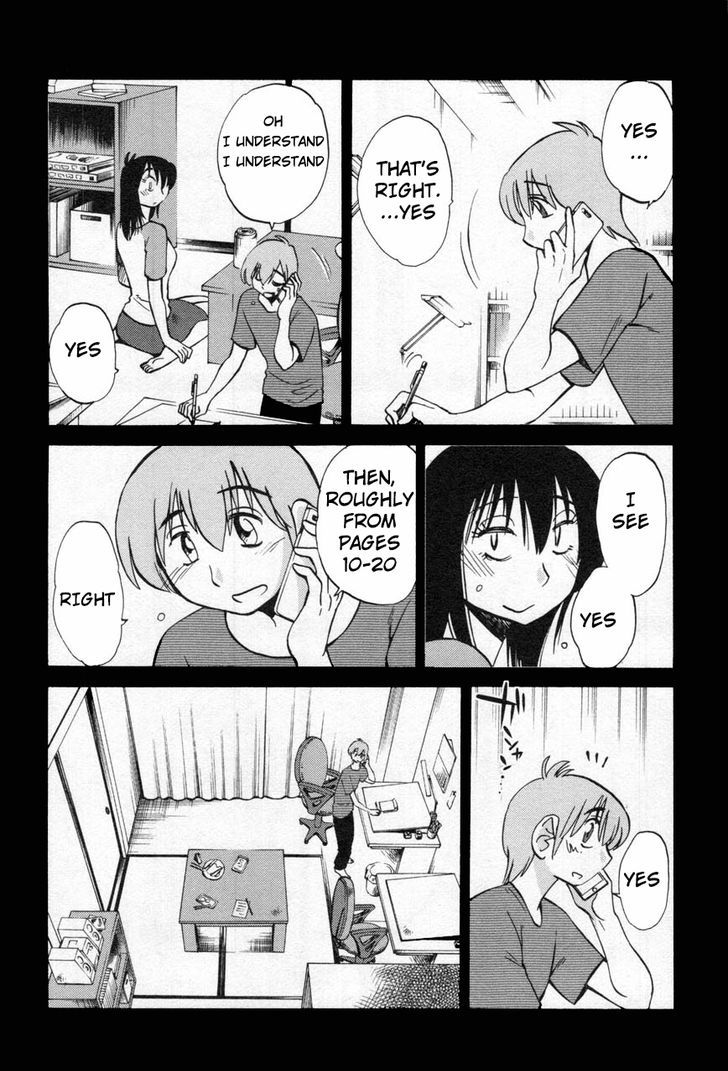 Page 7 of Chapter 14