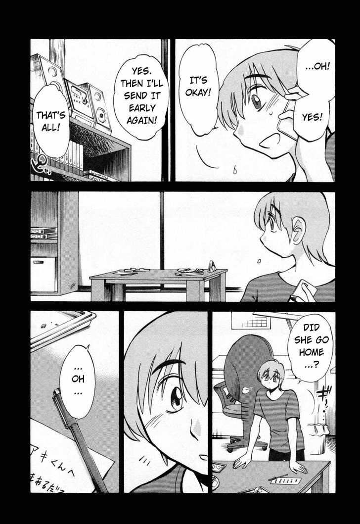 Page 8 of Chapter 14