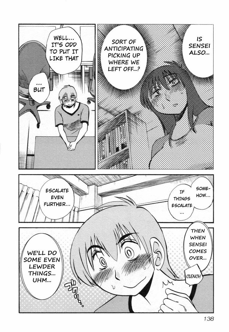 Page 10 of Chapter 14