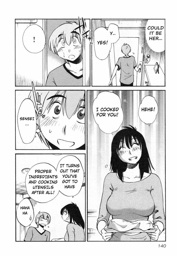 Page 12 of Chapter 14
