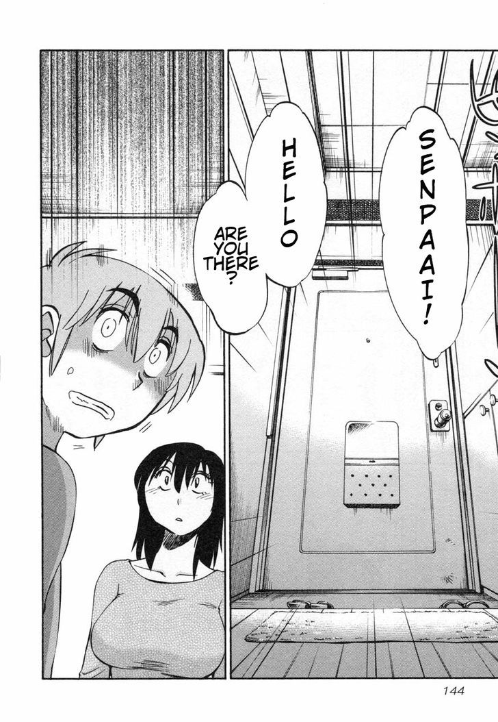 Page 16 of Chapter 14