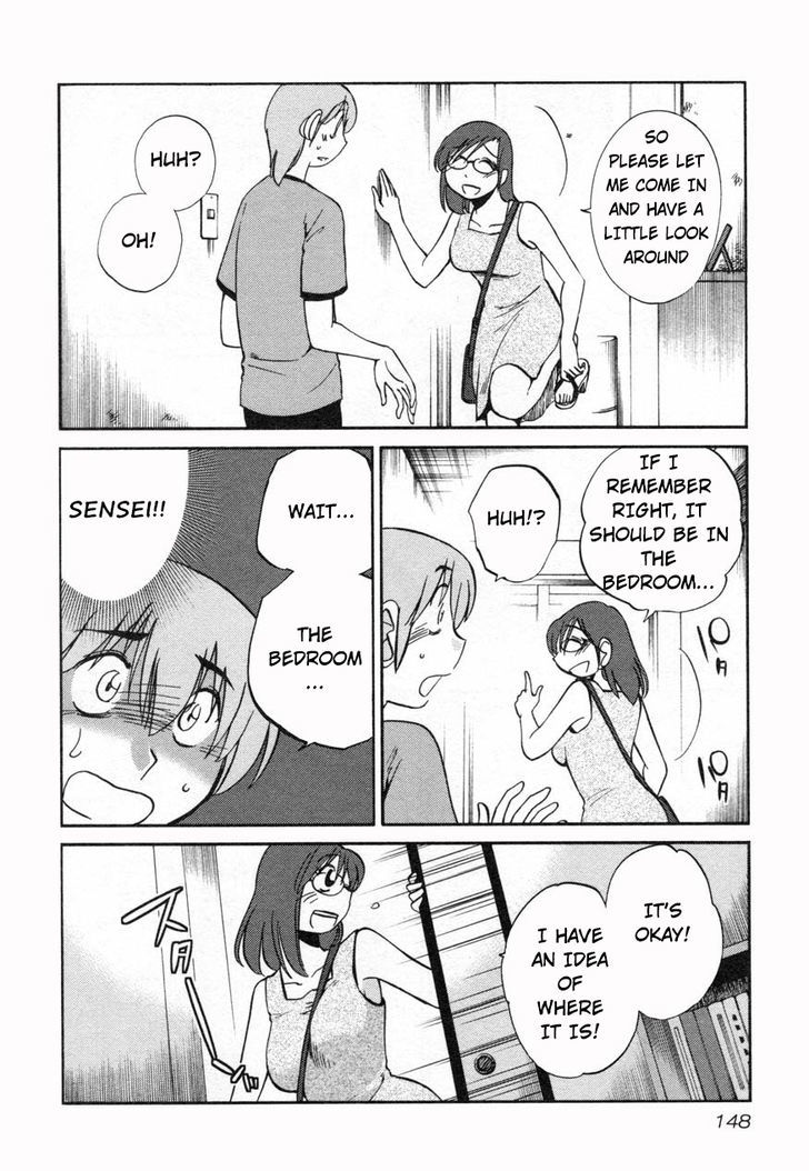 Page 20 of Chapter 14