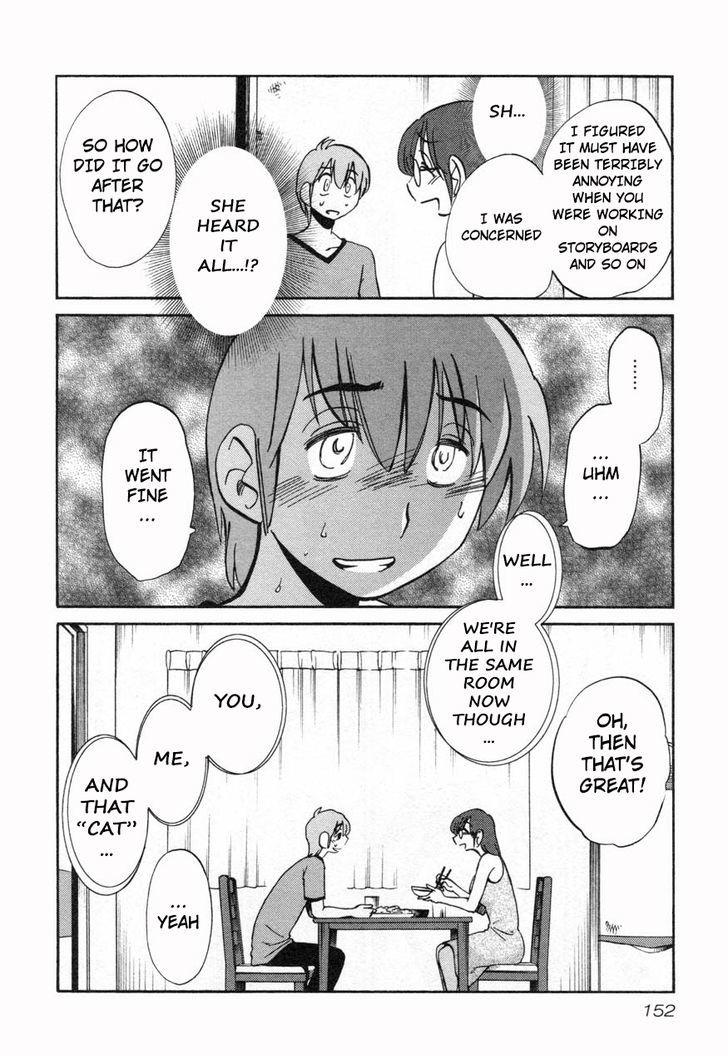 Page 24 of Chapter 14