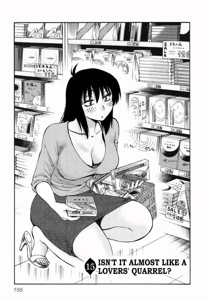 Page 1 of Chapter 15