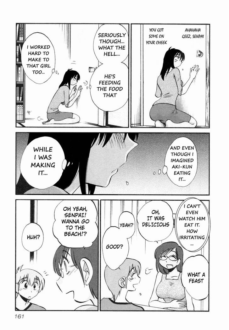 Page 7 of Chapter 15