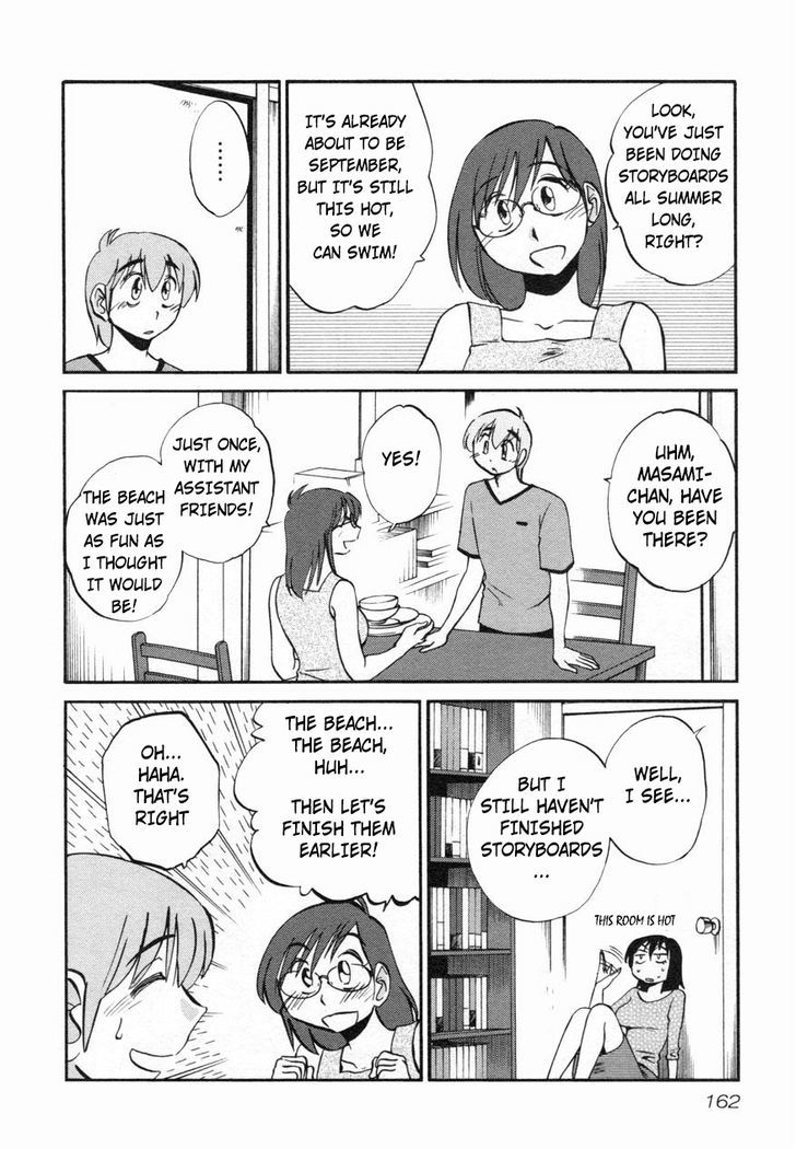 Page 8 of Chapter 15