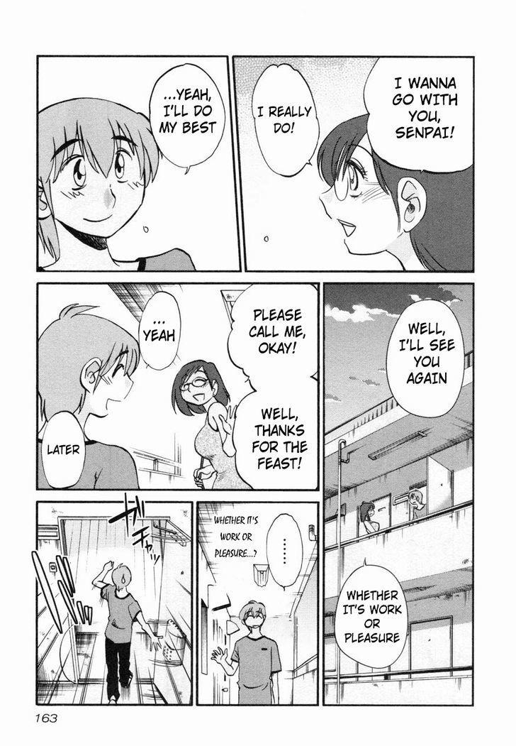 Page 9 of Chapter 15