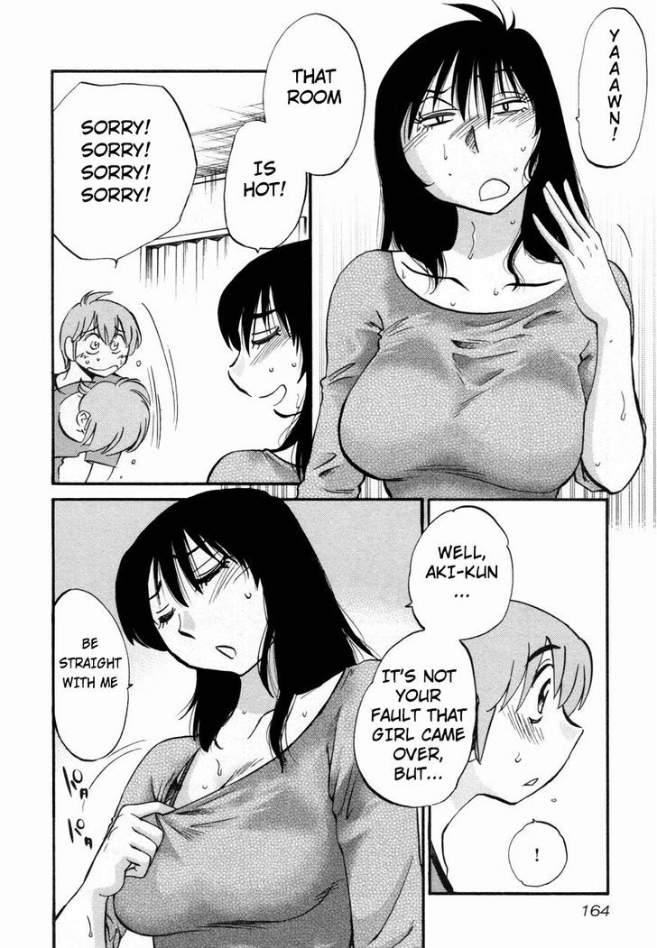 Page 10 of Chapter 15