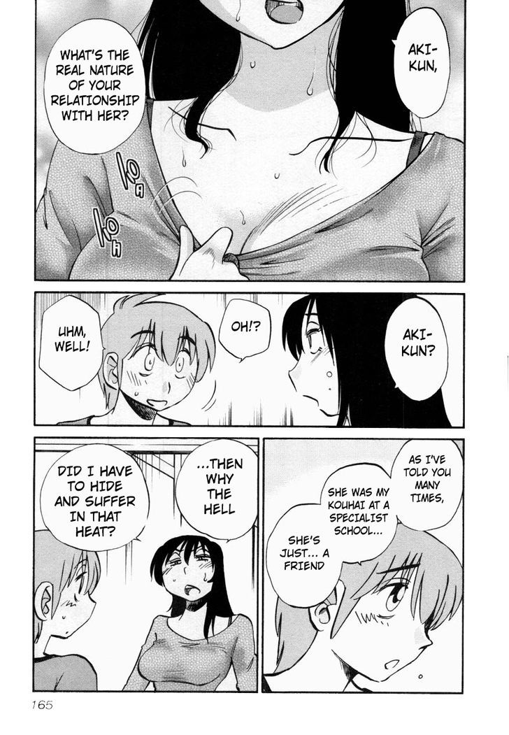 Page 11 of Chapter 15