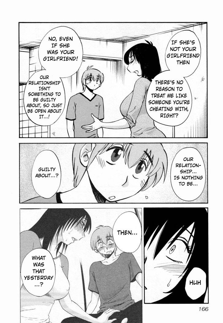 Page 12 of Chapter 15