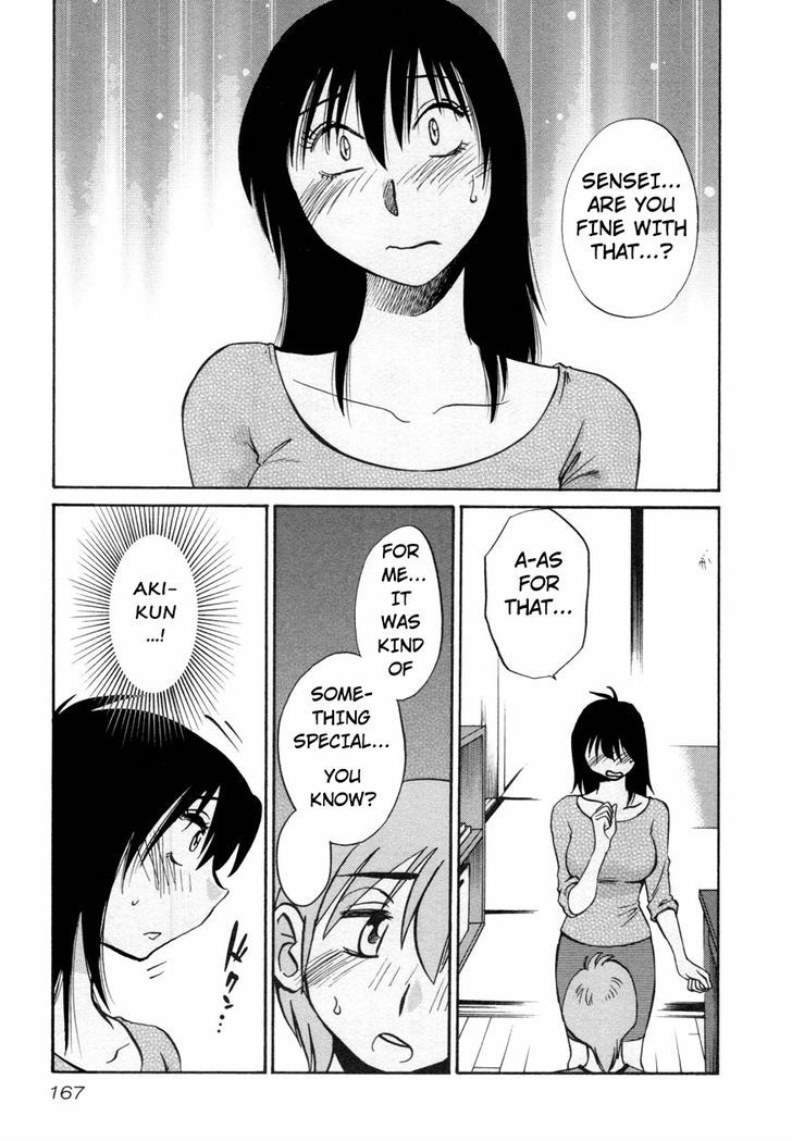Page 13 of Chapter 15