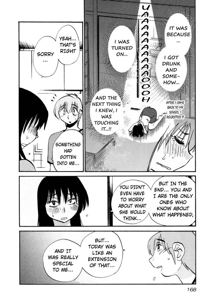 Page 14 of Chapter 15