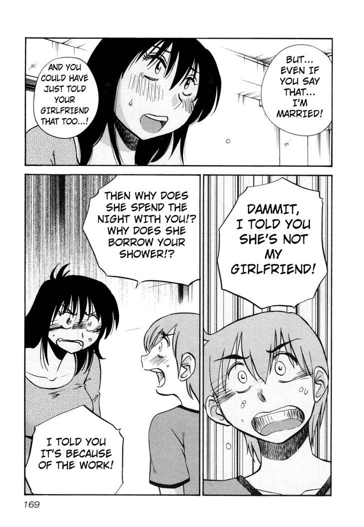 Page 15 of Chapter 15
