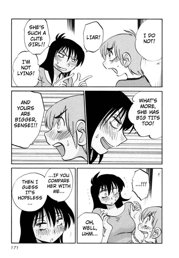 Page 17 of Chapter 15
