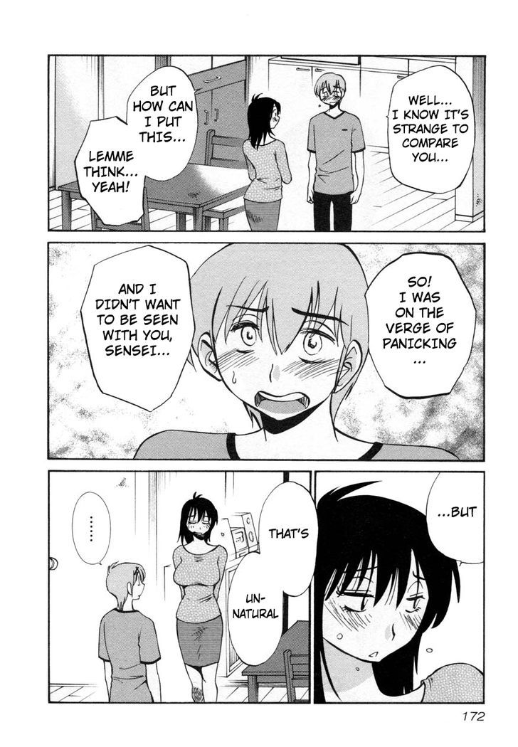 Page 18 of Chapter 15