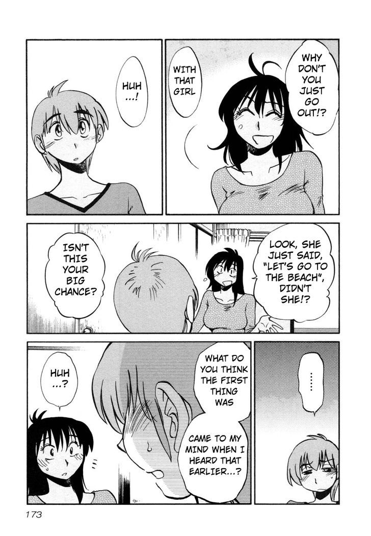 Page 19 of Chapter 15