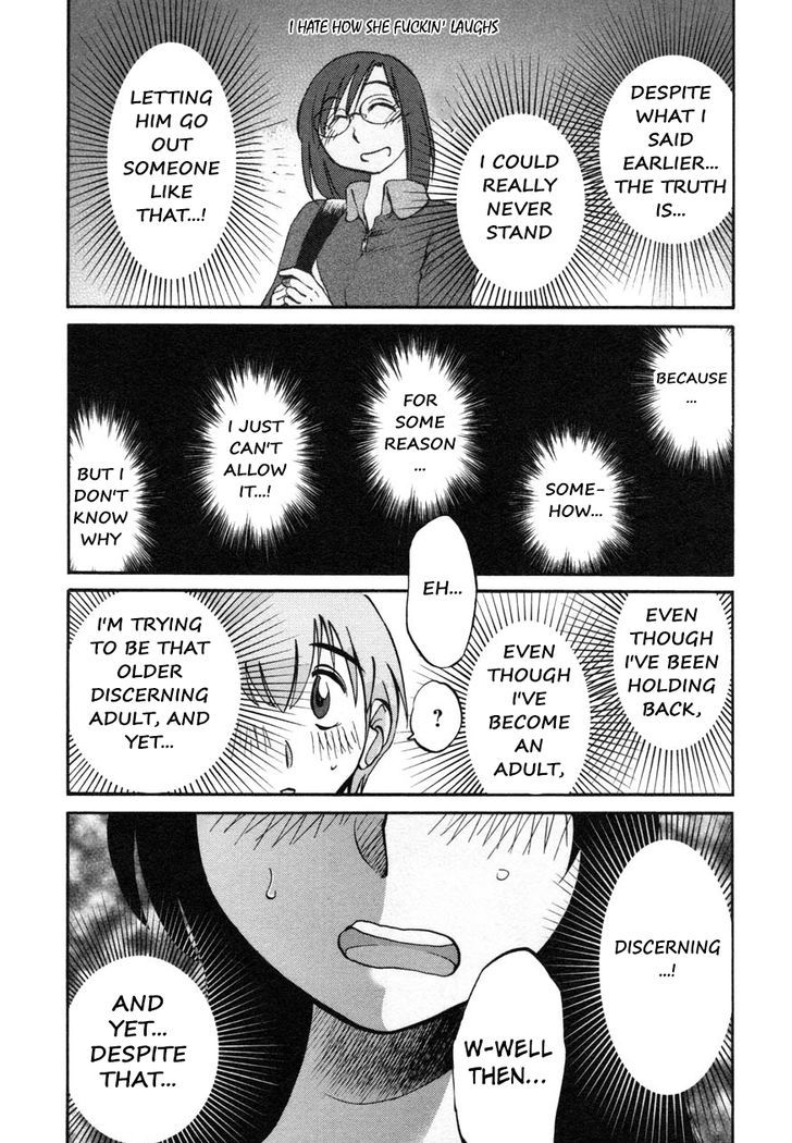 Page 22 of Chapter 15