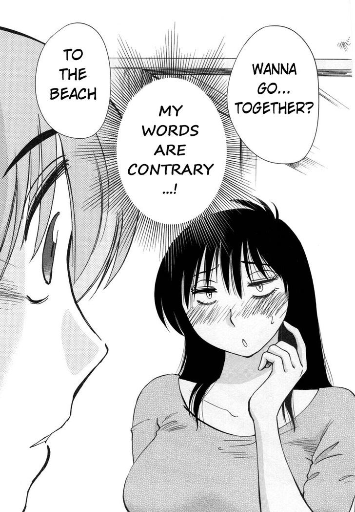 Page 23 of Chapter 15