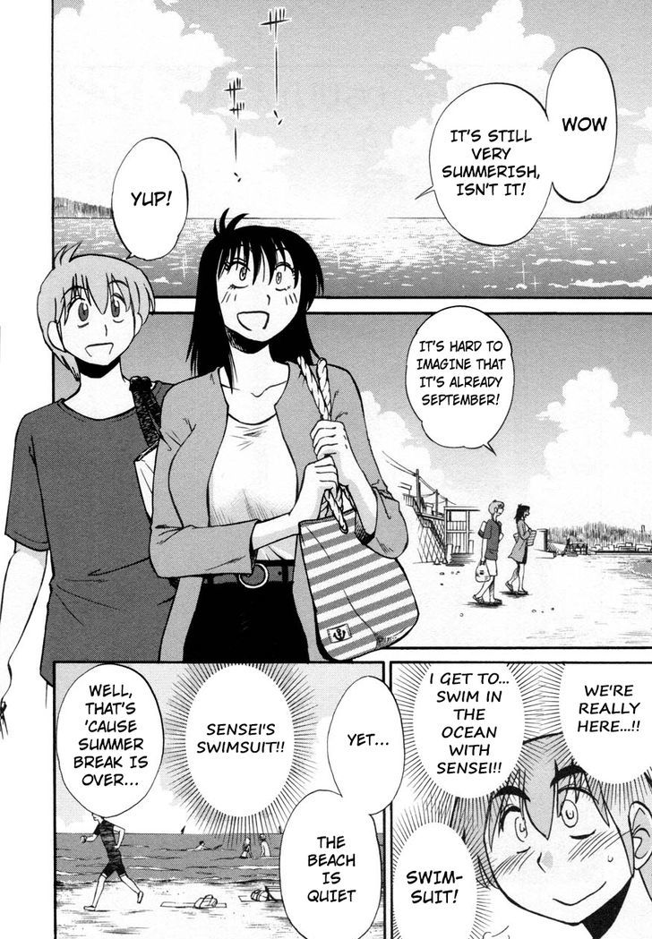 Page 2 of Chapter 16
