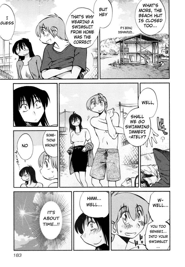 Page 3 of Chapter 16