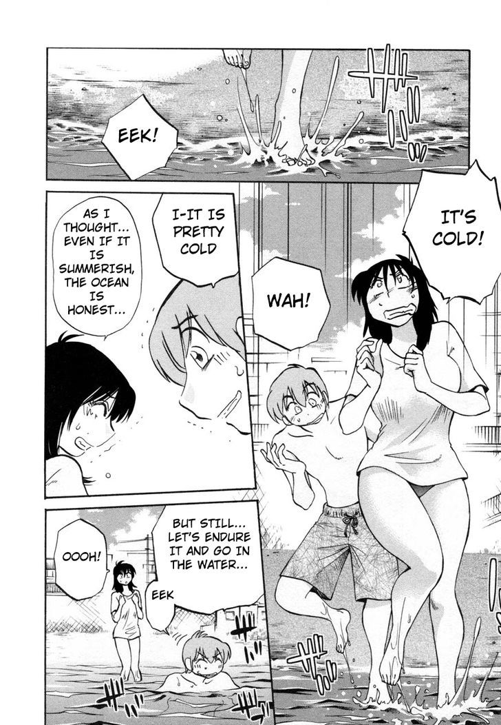 Page 6 of Chapter 16