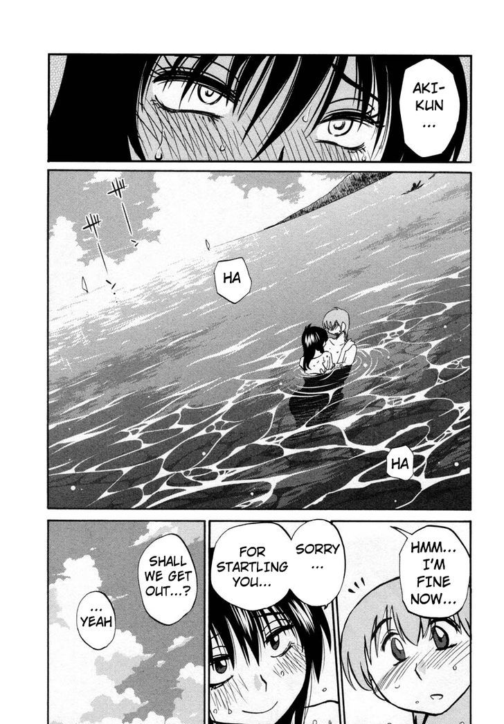 Page 12 of Chapter 16