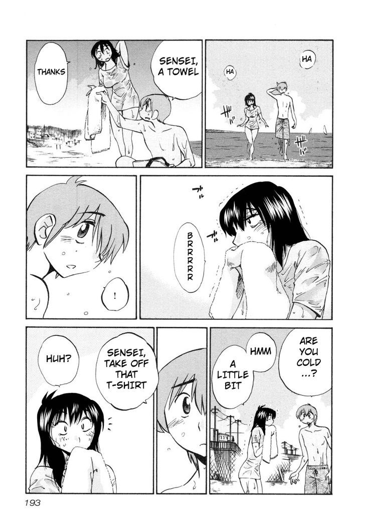 Page 13 of Chapter 16
