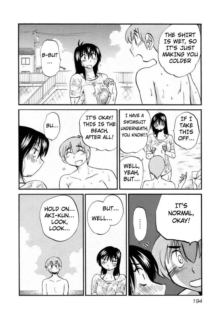 Page 14 of Chapter 16