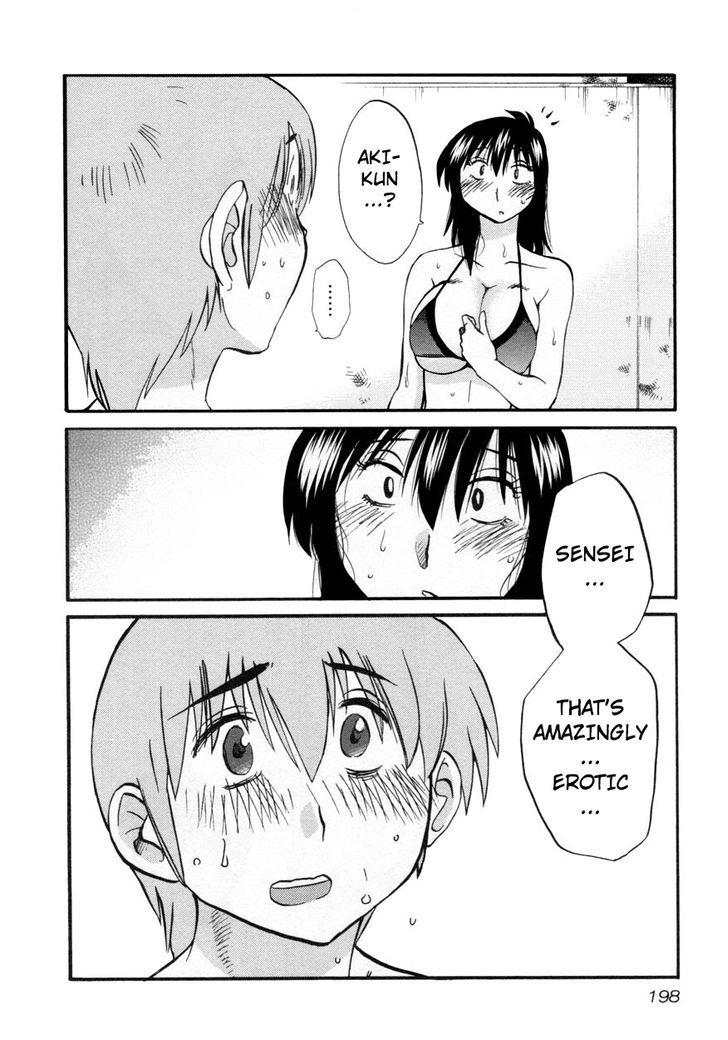 Page 18 of Chapter 16