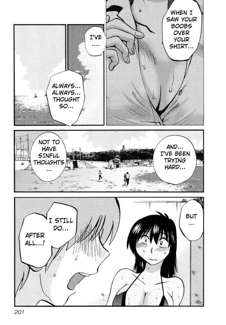 Page 21 of Chapter 16