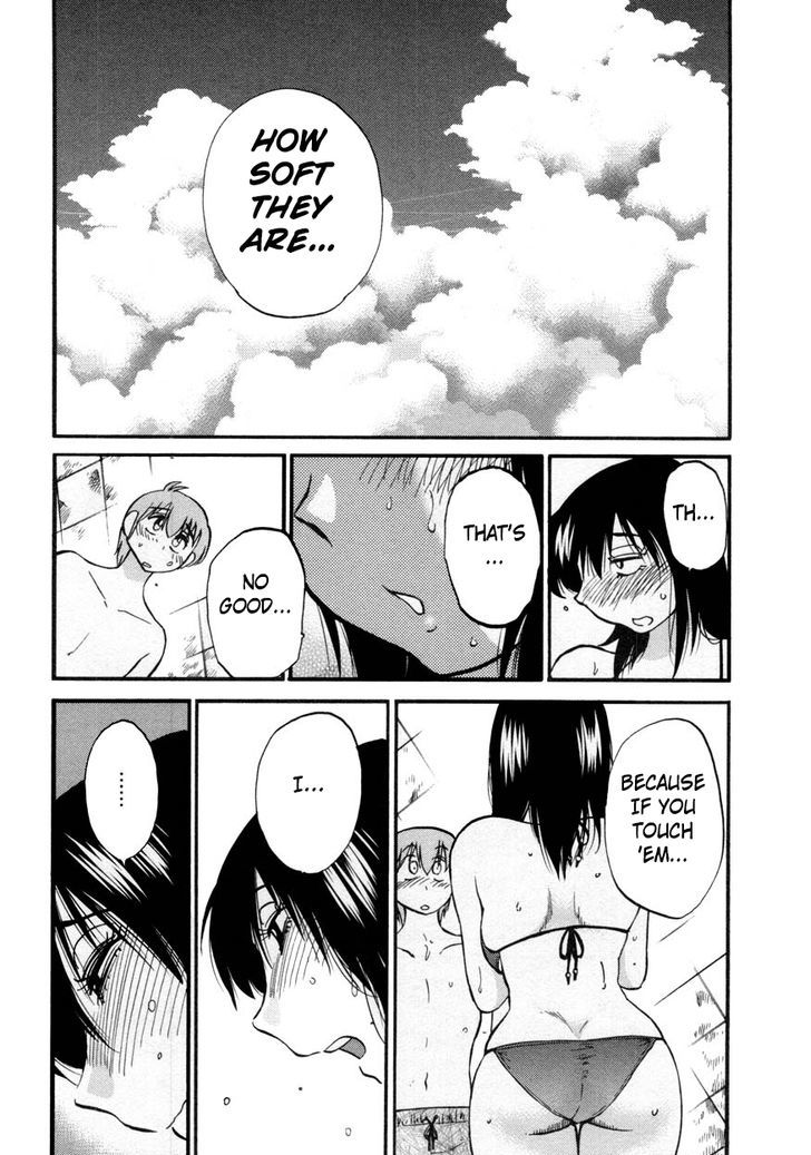 Page 23 of Chapter 16