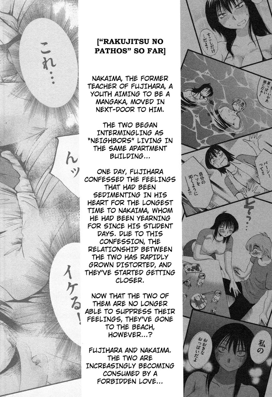 Page 6 of Chapter 17