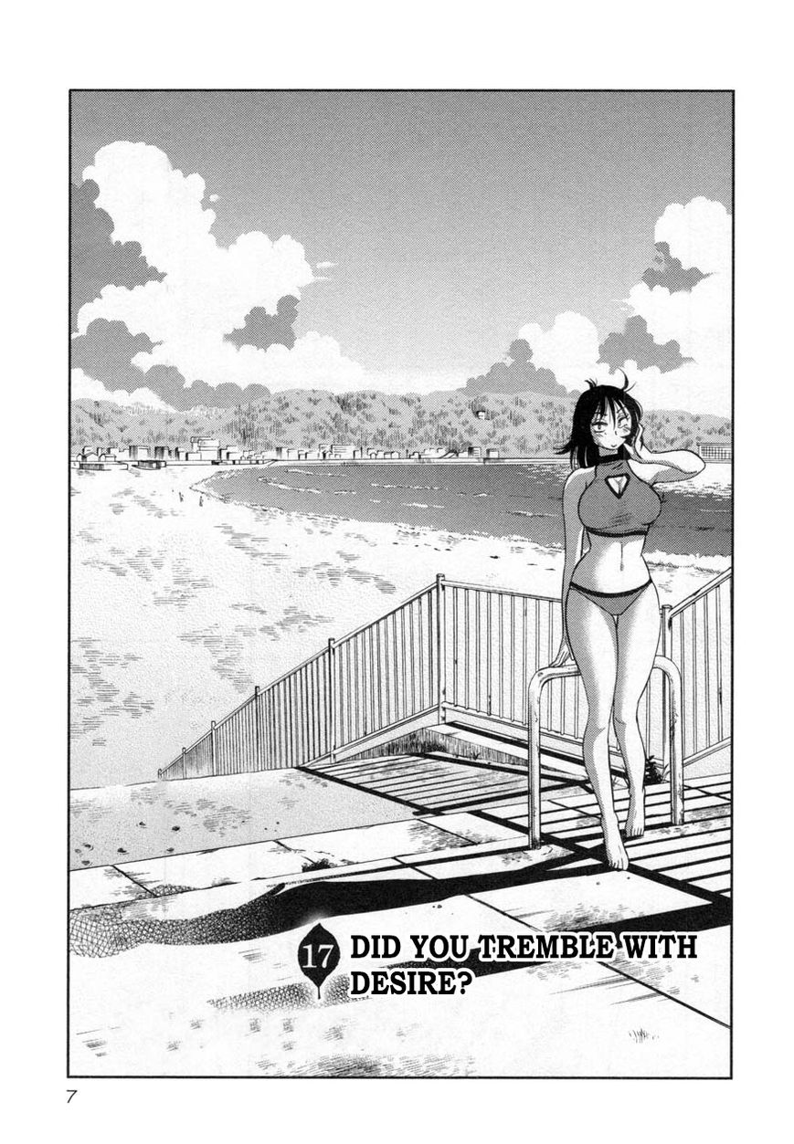 Page 9 of Chapter 17