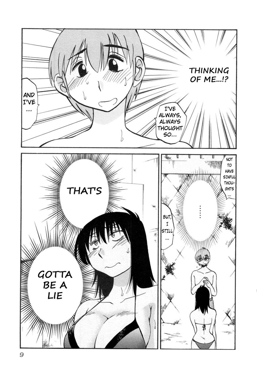 Page 11 of Chapter 17