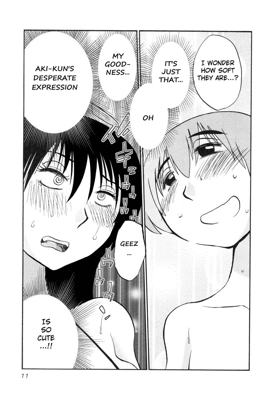 Page 13 of Chapter 17